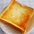 taako1552's cooksnap of when they made 2分で焼ける！グリルのトースト.