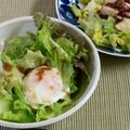 uka0430's cooksnap of when they made 卵４個分☆ほったらかし簡単とろりの温泉卵.