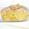 kumiruka's cooksnap of when they made 簡単安心おやつ♡おからメープルクッキー.