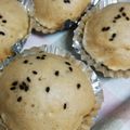 くっきングまま's cooksnap of when they made きなこ蒸しパン.