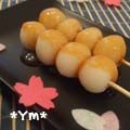 ゆりまんま's cooksnap of when they made レンジで団子.