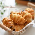 weeeek39's cooksnap of when they made チョコクロワッサン.