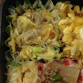 maki_08's cooksnap of when they made 弁当に☆ｷｬﾍﾞﾂとじゃこの和風炒め.
