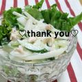 陽翔mam 's cooksnap of when they made 胡瓜と玉ねぎシャキシャキサラダ.