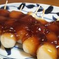 サーフブレイド's cooksnap of when they made 親子で作ろう!!お月見にみたらし団子★.