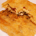 三児prl母's cooksnap of when they made 梅と大葉とチーズの薄揚げ包み焼き.