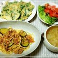 ダランダラン's cooksnap of when they made もっちもちのニラチヂミ.