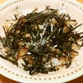 あいふぇいおん☆'s cooksnap of when they made 新玉ねぎと温泉卵のポン酢サラダ.