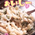姫猫アチャ糖質制限中's cooksnap of when they made 【ベース菜】玉ねぎマリネ.