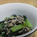 無冠の帝王's cooksnap of when they made 栄養たっぷり！ひき肉と小松菜とひじき炒め.