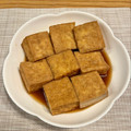 ぶち's cooksnap of when they made 厚揚げの甘辛煮.