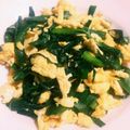 まいまいまいちん's cooksnap of when they made シンプルで美味しい！ニラ玉.
