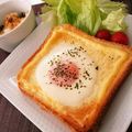 あゆＰん's cooksnap of when they made 忙しい朝に！たまごトロトロ★マヨトースト.