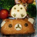 さかな830's cooksnap of when they made 運動会お弁当☆リラックマいなり弁当.