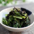 まろんかふぇ's cooksnap of when they made ほうれん草とひじきのゴマ和え.
