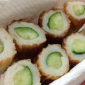 NekoFish's cooksnap of when they made 超簡単！ちょっと一品♪きゅうり竹輪.