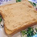 miwayon's cooksnap of when they made 幸せ～揚げパン風きなこトースト.
