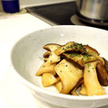 ぽむぽむ★'s cooksnap of when they made エリンギとベーコンのバターしょう油炒め❀.