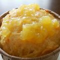 マサユウ's cooksnap of when they made 夏みかんマフィン.