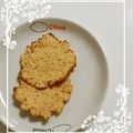 よしあきこ's cooksnap of when they made おから煎餅～わさび醤油味～.