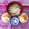 pitachan1's cooksnap of when they made これでもか！しろしろしろうどん！.