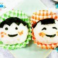 SP♪'s cooksnap of when they made ☺仲良し兄妹のニコニコ遠足おにぎり☺.