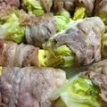 sjrママ's cooksnap of when they made きゃべつとチーズ★豚肉巻き巻き！！.