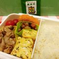 お魚キッチン's cooksnap of when they made かつお風味の玉子焼き.