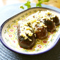 Kenmamac's cooksnap of when they made 我が家の定番　焼きナスの中華風マリネ.
