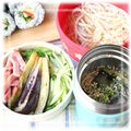 KENチャン's cooksnap of when they made 茄子がうまっ！冷やしうどん.