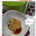 chiaki☆PAD's cooksnap of when they made 簡単◎大葉と豆腐の甘辛フワフワつくね.