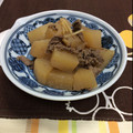 bloom1960's cooksnap of when they made 夏大根と牛肉の煮物.
