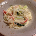 あゆりけ's cooksnap of when they made お手軽♪大根とホタテのシャキ旨サラダ.