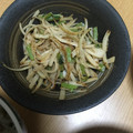 まめはっぱ's cooksnap of when they made おつまみに☆節約大根皮でﾏﾖﾎﾟﾝ炒め.