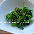 あやプチ's cooksnap of when they made ピリカラ＊菜の花のおひたし.