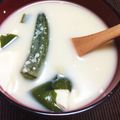 ◎あーたん◎'s cooksnap of when they made 味噌ミルクスープ.