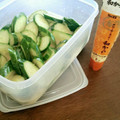 ✧腹ペコ組♡'s cooksnap of when they made 簡単・きゅうりのからし漬け.