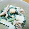 かじりオレンジ's cooksnap of when they made 胸肉とホウレン草のゴママヨサラダ♪.