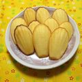 でっぷりくまきち's cooksnap of when they made 簡単！マーガリンで♡おいしいマドレーヌ.