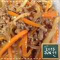 OohitomioO's cooksnap of when they made 節約☆おつまみ☆挽き肉➕大根きんぴら.