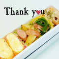 ＨＡＬ．Ｍ's cooksnap of when they made 簡単★ピーマンの炒め物.