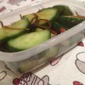 didiko's cooksnap of when they made 塩こんぶでお手軽ピリ辛キュウリ.