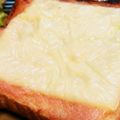 クックMA37UT☆'s cooksnap of when they made たらマヨチーズトースト.