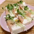 赤い電話's cooksnap of when they made 生ハムと豆腐で簡単前菜☆.