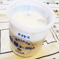 ゆーか1107's cooksnap of when they made レーズンヨーグルト.