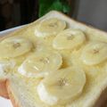 おしす's cooksnap of when they made ホットバナナ♥トースト.