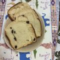 クックKV5JOE☆'s cooksnap of when they made *HB*黒糖パン♪.