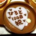 ☆ﾋﾛﾋﾟﾖ☆'s cooksnap of when they made 簡単ヘルシー☆イチゴ寒天ババロア風.