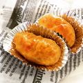 SAEちゃま's cooksnap of when they made お店に負けない？美味しいスイートポテト.