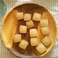 たっくんの女's cooksnap of when they made はったい粉サブレ.